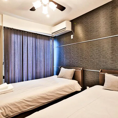 Terrace Resort Shintoshin Naha Extérieur photo
