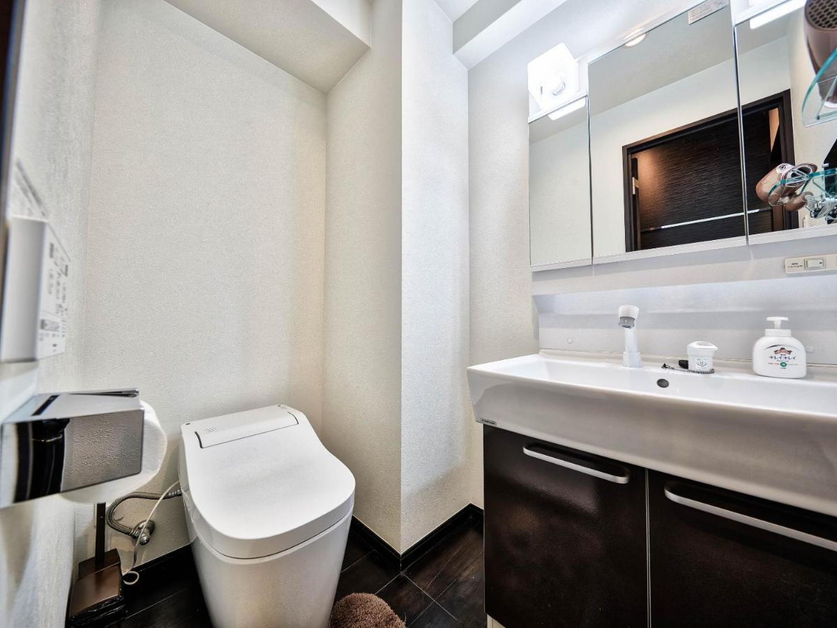 Appartement Terrace Shintoshin *